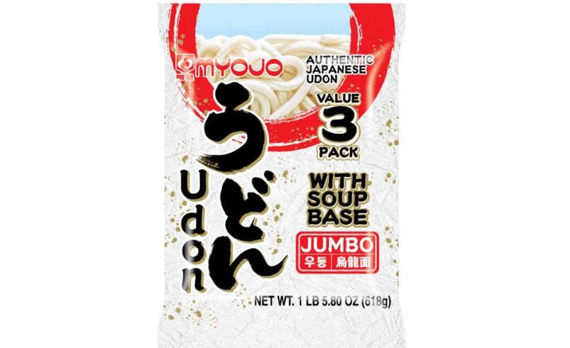 Jumbo Udon with soup