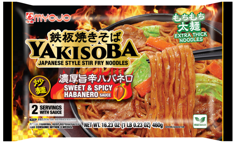 Premium Yakisoba Habanero