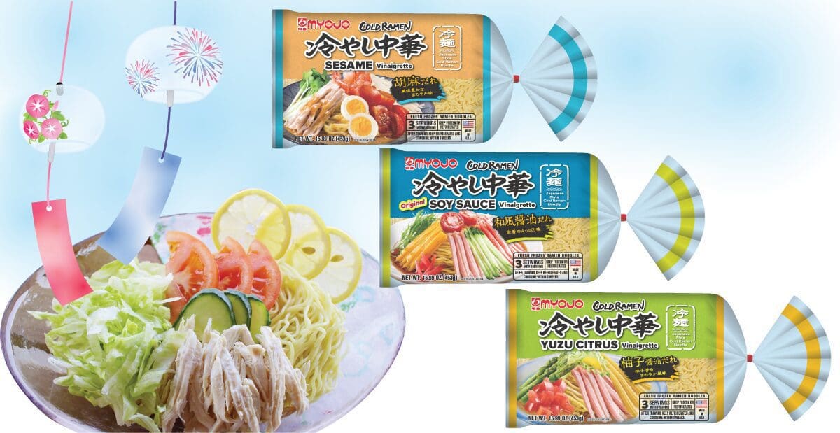 3 Kinds of Hiyashi Chuka - Sesame flavor, original soy sauce flavor, yuzu citrus flavor