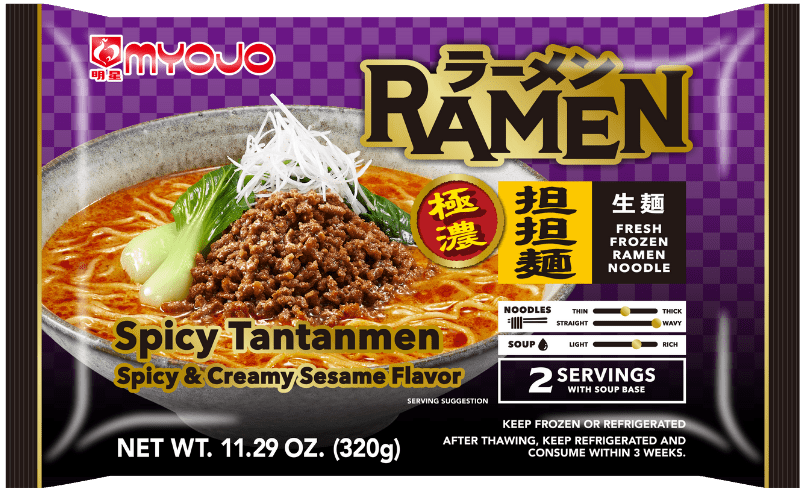 TanTanmen