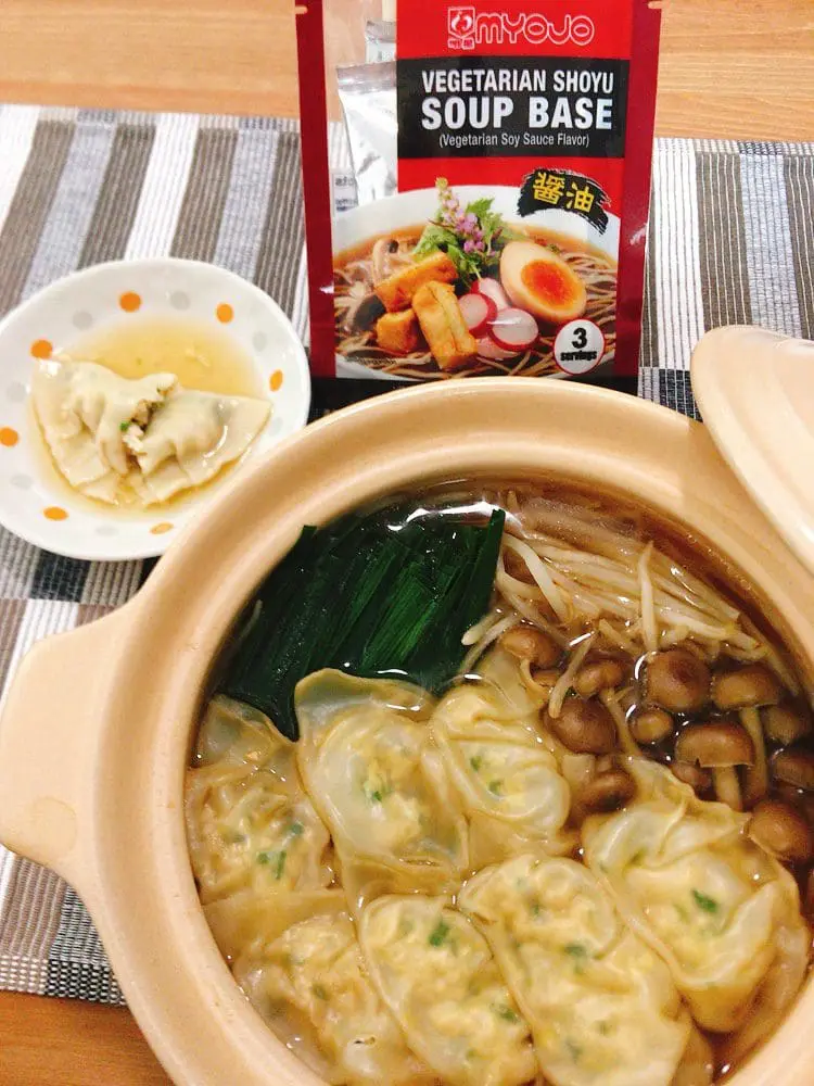 Vegetarian Gyoza Hotpot