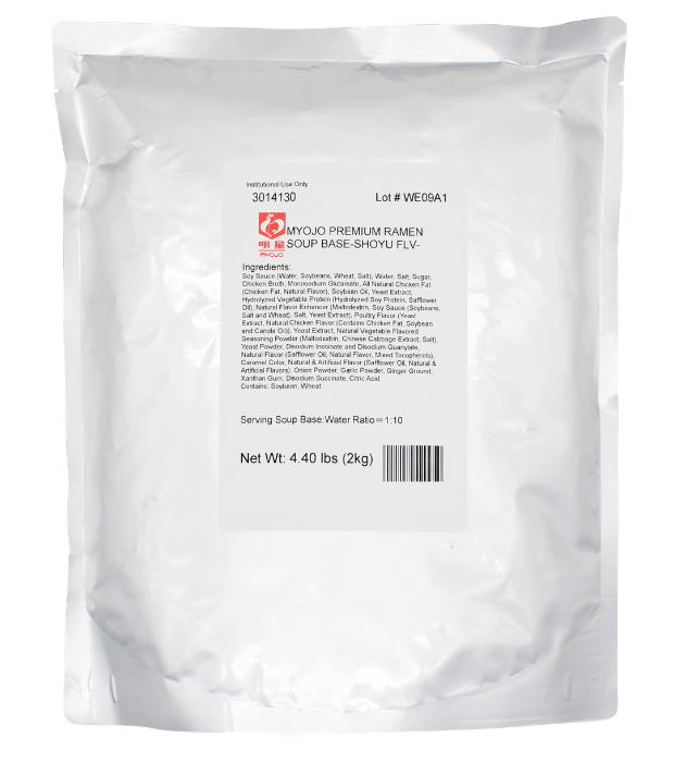 Premium Shoyu Soup Base