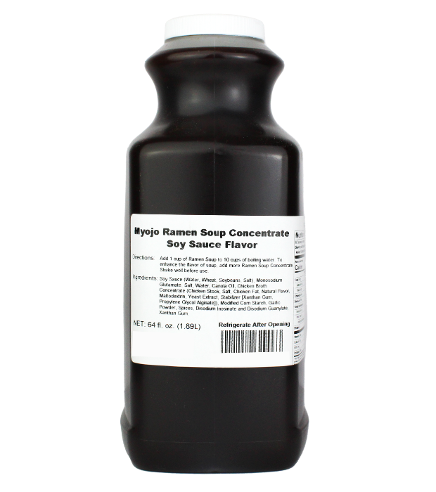 Shoyu Soup Base