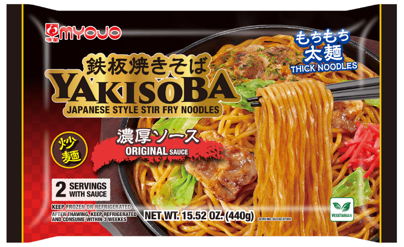 Yakisoba