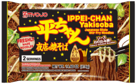 Ippei-Chan Yakisoba