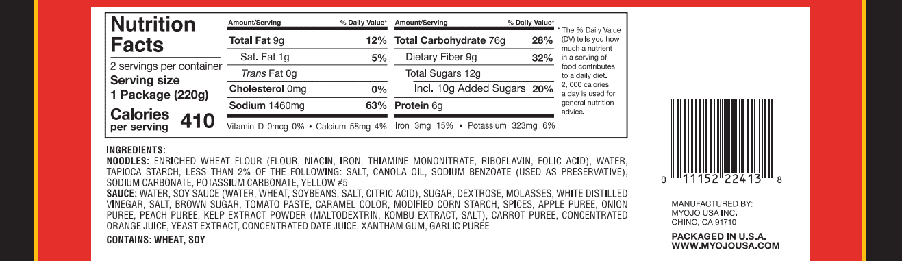 Premium Original Yakisoba Ingredient List