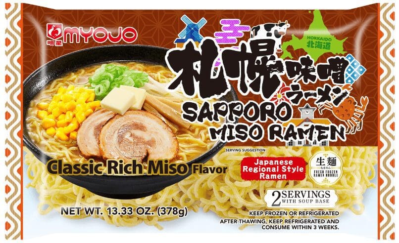 Sapporo Miso Ramen