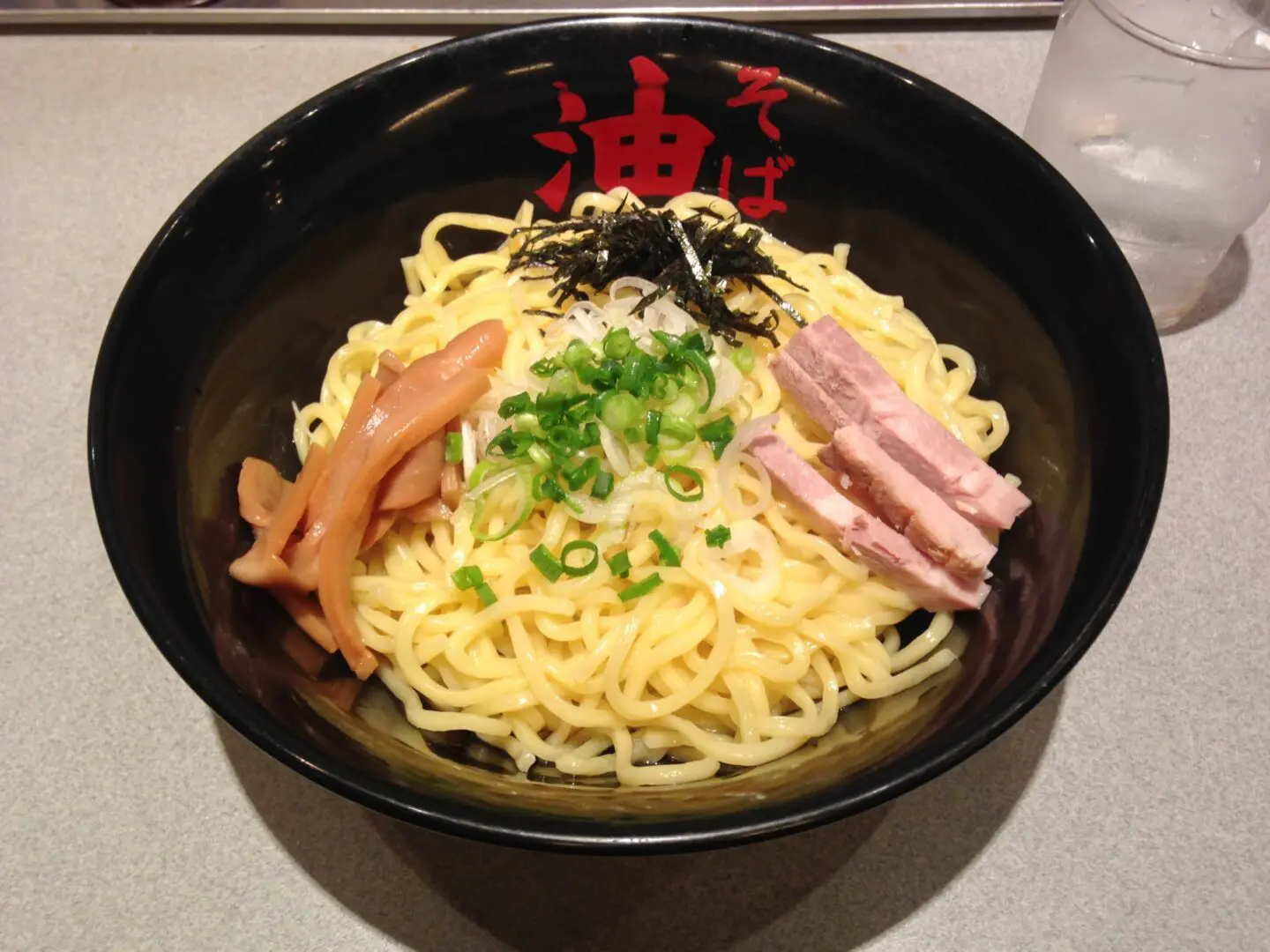 Abura soba