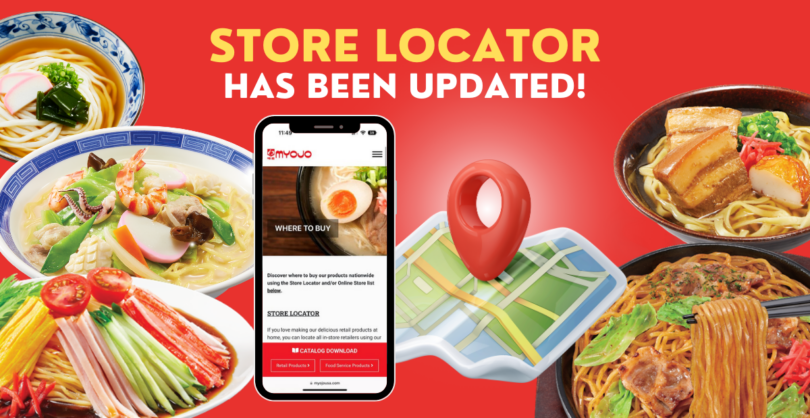 Store Locator