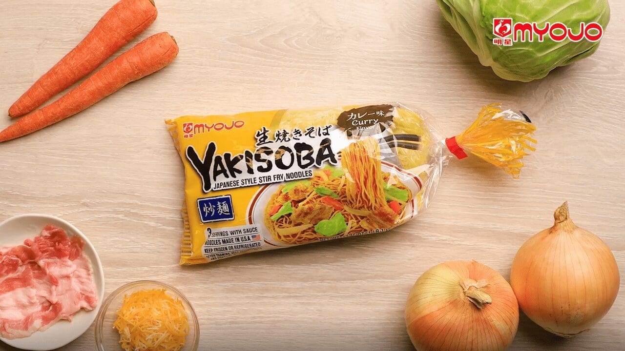 Signature Curry Yakisoba Video