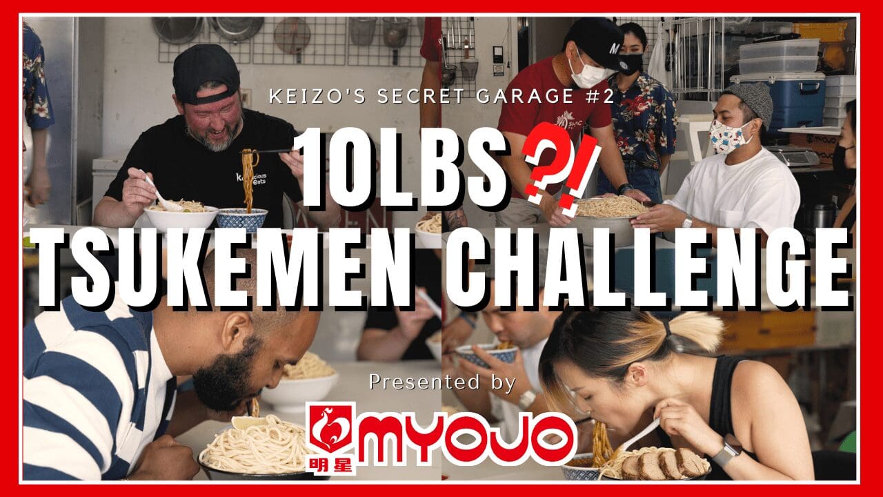 Tsukemen Challenge