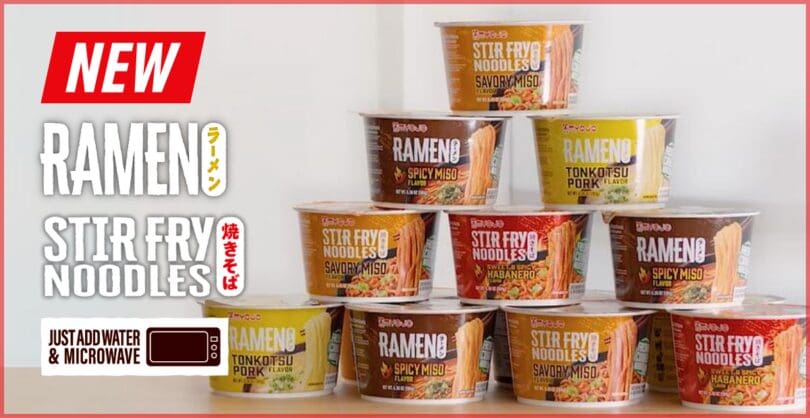 新商品