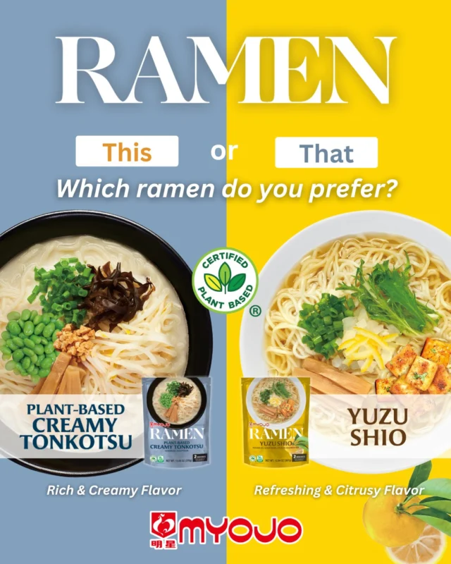 Freshly Released! Authentic Flavor Meets Convenience—Elevate Your